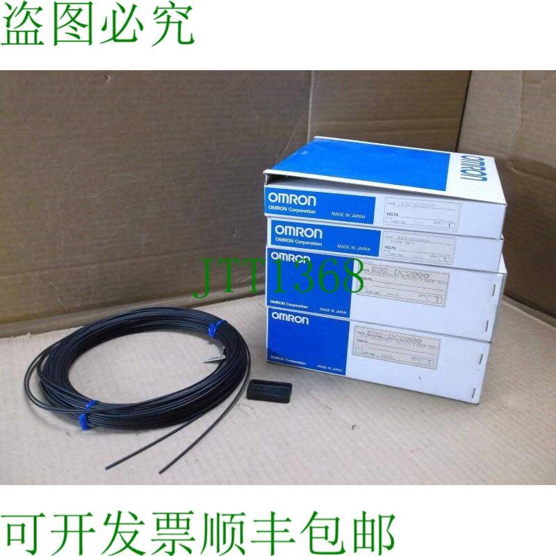 原装供应E32-DC2000光纤盒电缆光电传感器开关
