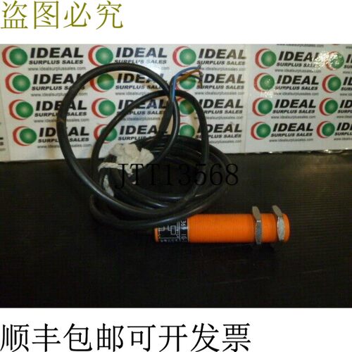 原装供应Ifm IG3005ANKG 接近中断器 -