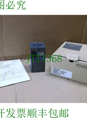 原装供应FR-D720S-014-NA 三菱 新箱 1/4 1.4A 0.2kW 200VAC 变频