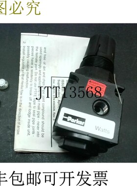原装供应Parker Watts R35-01C Qube 调节器 1/8 英寸 NPT 端口 0
