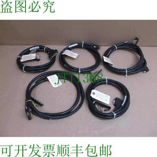 原装供应GT15-C200H50TB 三菱莲花获得 Hmi 2M 50 Pin 外部 I/O