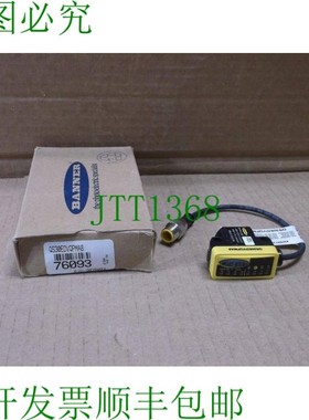 原装供应76093 BannerIN Box光电传感器开关QS30EDVQPMA8