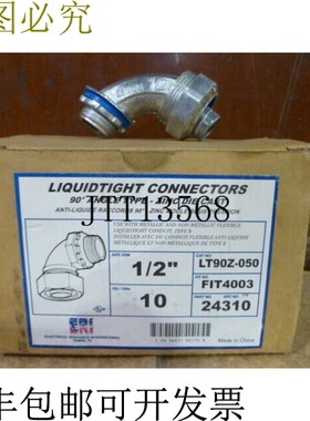 原装供应埃里24310