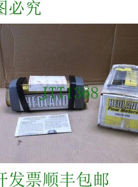 原装供应H801B-030 Hedl 盒式流量计适用于 H801B030