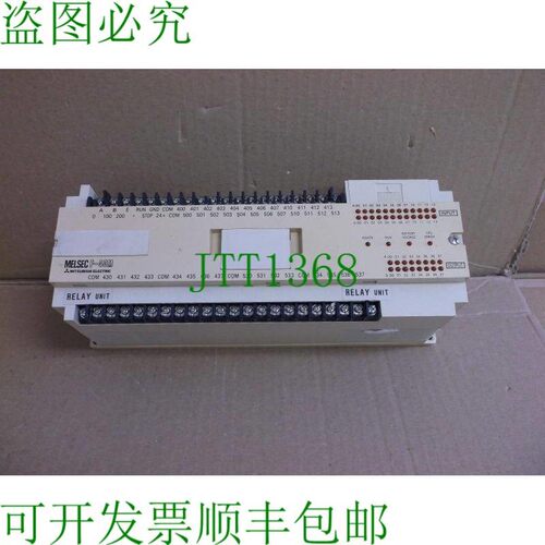 原装供应F-40MR-U 三菱 PLC CPU 40 I/O 系统 F40MRU