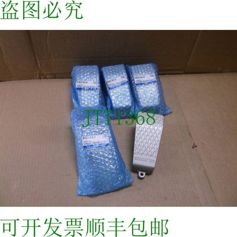 原装供应NVM230-N02-40   机械踏板阀门 NVM230N0240