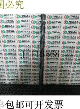 原装供应Walter Titex A6485 系列 21 毫米 HSS 钻头 10 英寸长笛