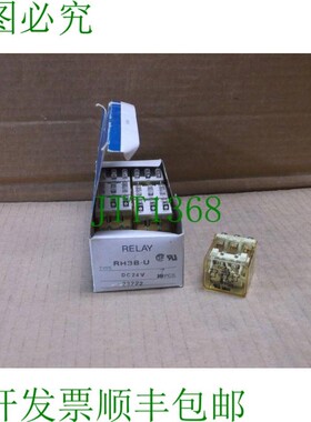 原装供应RH3B-U-DC24V IDECIN盒3PDT 10A 11网络继电器DC24V脉冲R