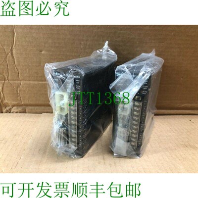 原装供应BLD5024-F 东方电机 Vexta 新款直流不带电刷