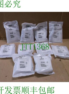 原装供应SUBCON-PLUS-PROFIB/SC2 Phoenix Contact  9 针公头 D-S