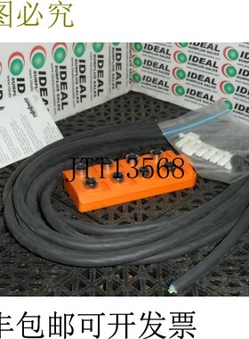 原装供应巴鲁夫 BKS-S20-MIB-8-1-PU-05