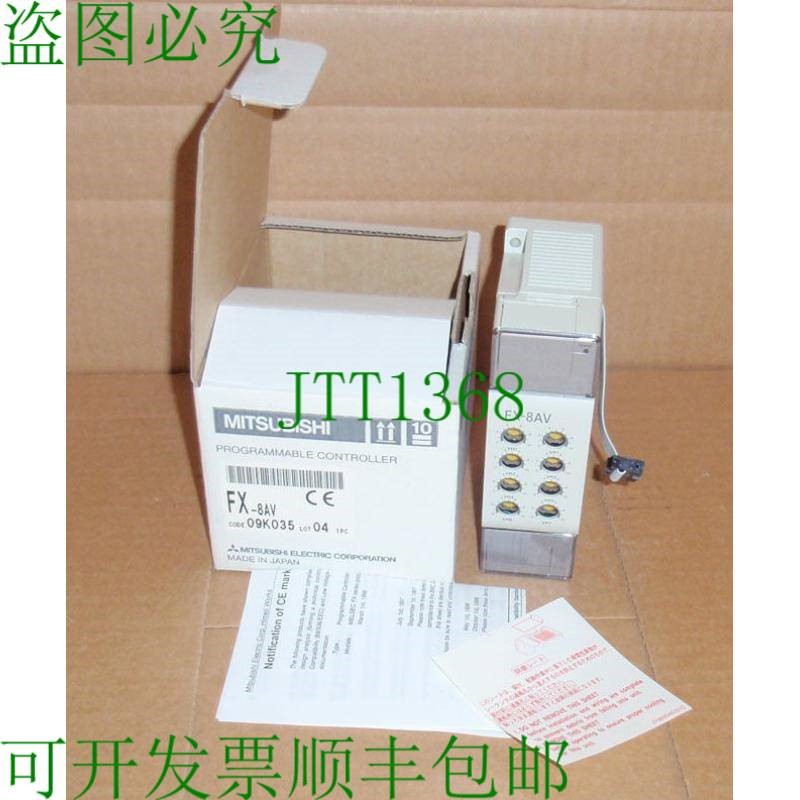 原装供应FX-8AV 三菱 Plc  IN Box 8 Point 模拟输入模块扩展 FX8