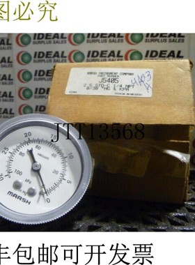 原装供应MARSH J5405压力表