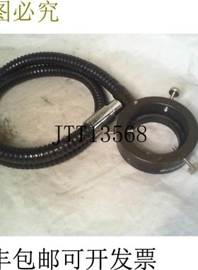 原装供应Scienscope FC-A2-36 环形光纤环形照明器 - 二手,品质