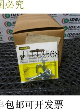 原装供应斯坦利 752500