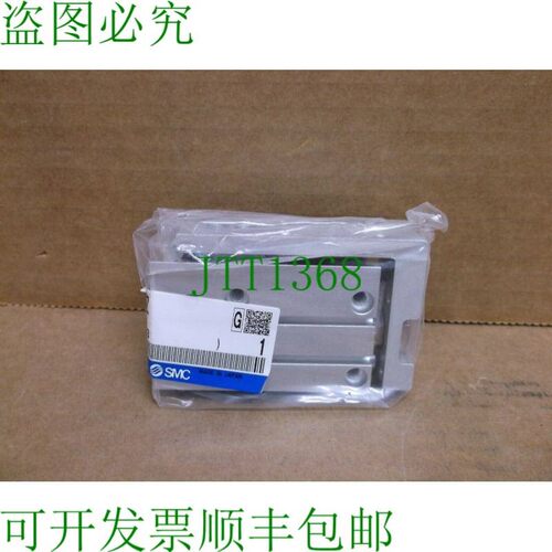原装供应MXH16-30Z    窄型精密滑台 16x30mm 吹塑 MXH1630Z