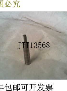 原装供应BOKUM 工具 5CTRS