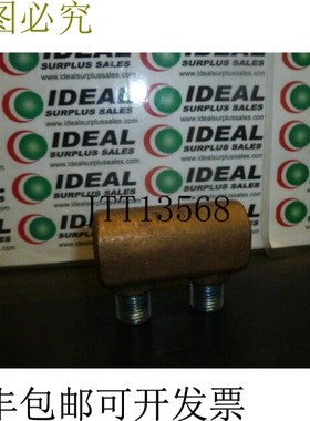 原装供应Thomas &amp; Betts 32511 T-35 系列 Locktite 铜信