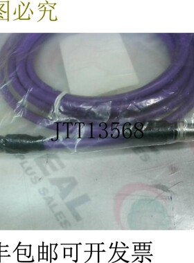 原装供应图尔克 RSSW RKSW 455-3M 线组 5P 公/母直 3m U0353 -