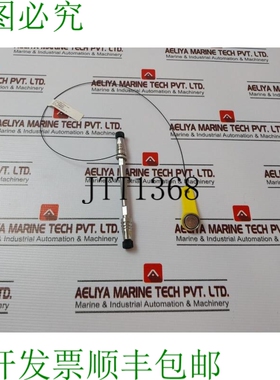 原装供应沃特世 Acquity 186005301 3.0