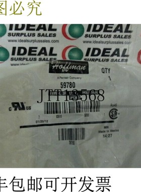 原装供应霍夫曼 59780 气垫