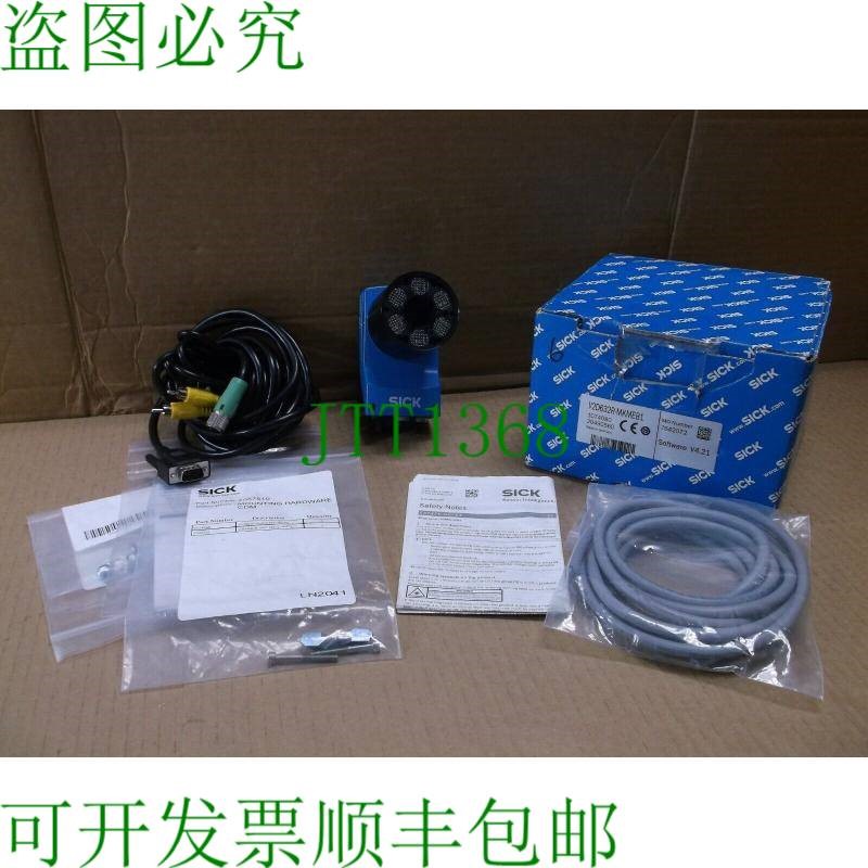 原装供应V2D632R-MKMEB1 Sick Lector63x 基于图像的代码阅读器 1