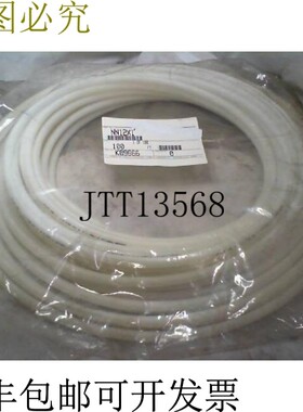 原装供应PARKER 管 NN12X1 Parflex 遵 10mm X 12mm X 30.5m -