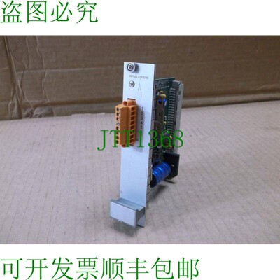 原装供应QCS 消防 Arplas Systems Plc Welding 消防控制模块 V11