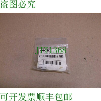 原装供应DOS-7805-GKEND Sick  DeviceNet 终端电阻 6028329