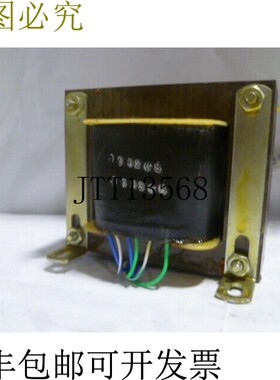 原装供应SPECO CSI6780 变压器