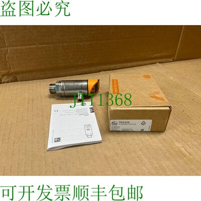 原装供应TR2439 IFM 效应器 温度传感器开关 TR-000KDBM12-MFPKG