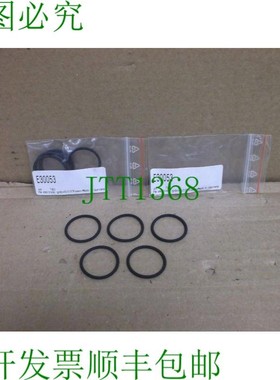 原装供应Org 24.00x2.00 / Fpm 5 件 IFM Effector 数量 5 Toric