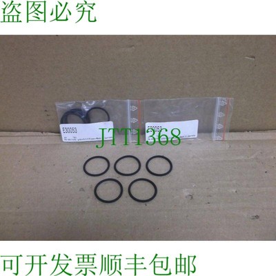 原装供应Org 24.00x2.00 / Fpm 5 件 IFM Effector 数量 5 Toric