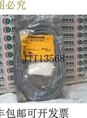 原装供应TURCK WAKW-4.5T-4单端线组 - ,