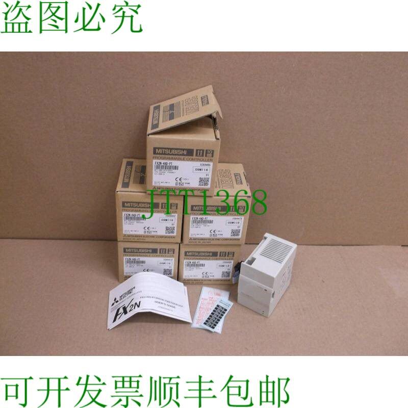 原装供应4个点FX2N-4AD-PT三菱PLC模拟模块