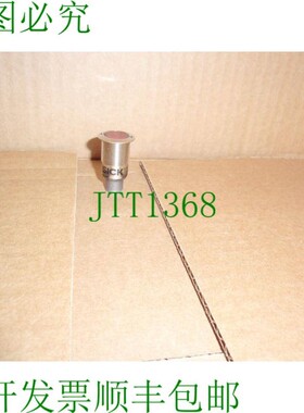 原装供应GRL18S-F233Y  SICK DEMO 版 1058206 GRL18SF23