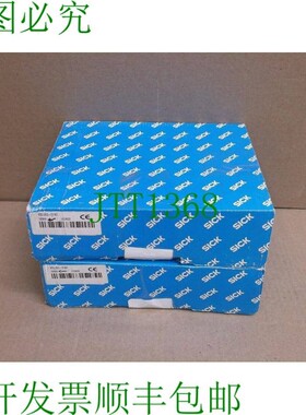 原装供应Wsu26/2-131a01 Sick  IN Box 安全光电传感器开关 70235