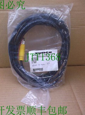 原装供应BSM 14-836-3.5 传感器 U-19536 164K160G01