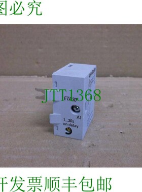 原装供应100-ETAZJ30 B Allen Bradley 新分配模块 100ETAZJ30 B