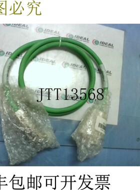 原装供应Henrob 26-01272-01.3 编码器反馈电缆 -