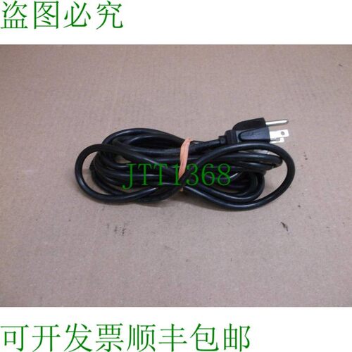 原装供应88122 海报 3P Pl-Nema 5-15P 3M 紧身胸衣电缆 LQMAC-31