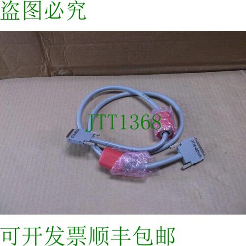 原装供应电缆线入口 CPU HMI 与 PLC Mitsubishi  1.2M GT15-QC12