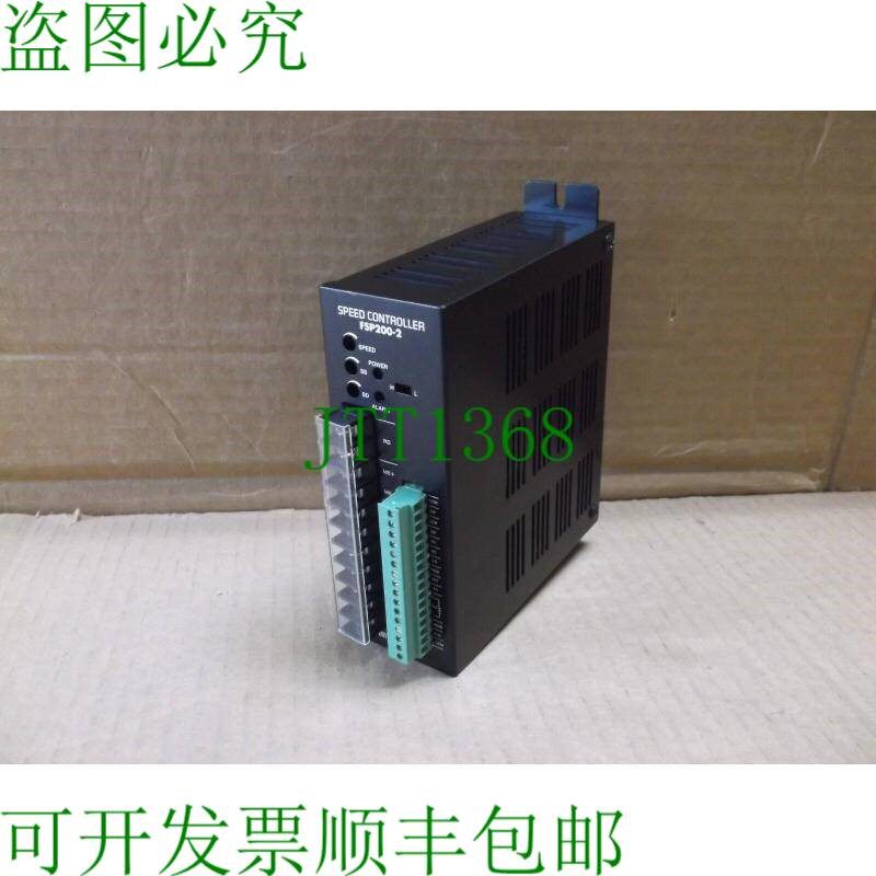 原装供应速度FSP200-2控制器东方电机VextaFSP2002