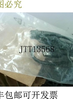 原装供应 42206202-02E USB 1.8m线圈线 USB 扫描仪电缆