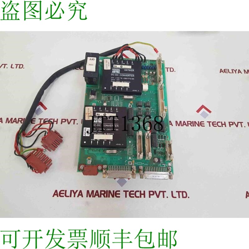 原装供应Norcontrol ha331524 d/d/d na1011.1 输入输出卡