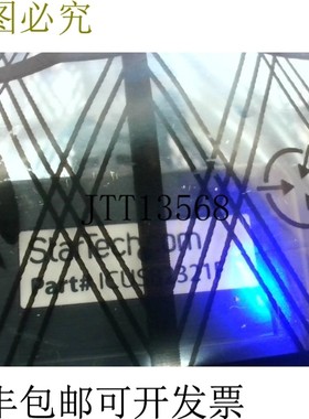 原装供应StarTech USB2SUB1USB1 USB 2.0 3.1 Gen 1 Type-B 黑色