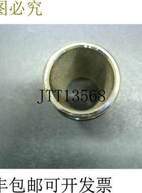 原装供应P-077002 发动机通气套件 3.2cm C1DG11,HW-103895 -