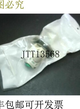 原装供应美标 051091-0070A 压力平衡盒 Relia - 厂封装