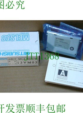 原装供应A8GT-MCA3MFDW 三菱 Plc Hmi  IN Box 内存盒 A8GTMCA3MF