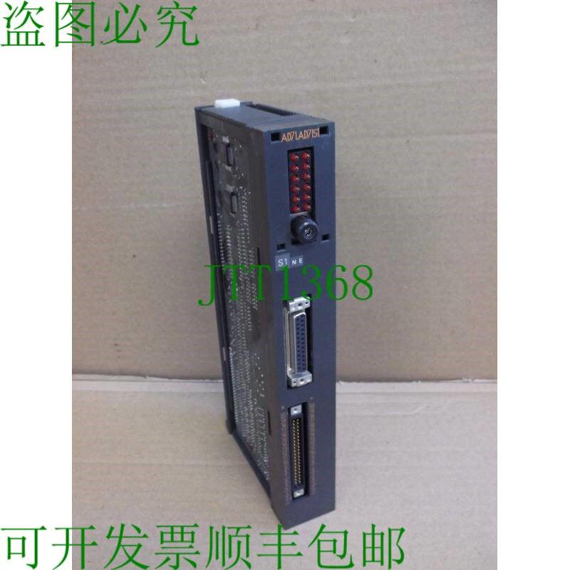 原装供应AD71AD71S1 三菱PLC定位运动控制卡模块